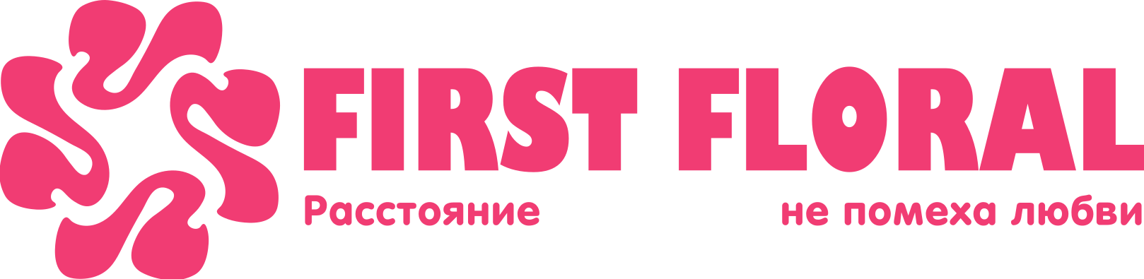 First Floral в Полоцке